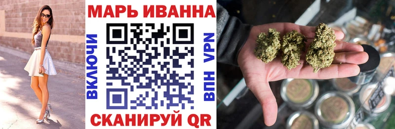 Где найти наркотики Павловск СОЛЬ  OMG маркетплейс  COCAIN  ГАШ  LSD-25 