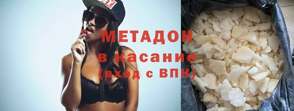 прущие крисы Аркадак