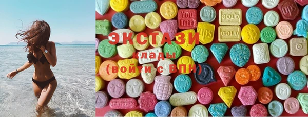 прущие крисы Аркадак