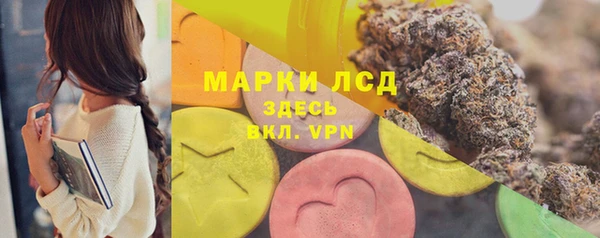прущие крисы Аркадак