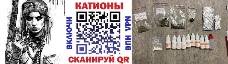 магазин продажи наркотиков  Павловск  МЕФ mephedrone 
